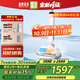 海爾（Haier）A3Plus洗地機【23KPa吸力 95℃洗烘 0纏毛 IPX7浸泡洗 平躺】三貼邊智能家用吸拖洗一體拖地機器人 【A3 頂配版】4000mAh｜70℃洗烘