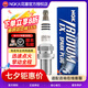 NGK 銥金火花塞 ZFR5FIX-11 (4支裝) 3145 汽車火嘴 適用2013款酷威2.4