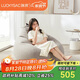 LUCKYSAC懶人沙發(fā)豆袋 客廳臥室陽臺(tái)單人布藝小沙發(fā)椅可睡覺 尊享款紳士灰