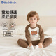 巴帝巴帝嬰幼兒童純棉秋衣秋褲保暖套裝男女寶睡衣 咖 愉快小熊    120   