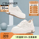 千百度 C°BANNER春秋季新款透氣網(wǎng)面厚底小白鞋舒適百搭棉鞋女輕便增高休閑女鞋 米色（舒適單里） 37