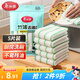 美麗雅廚房洗碗布23*18cm*5片加厚竹纖維去油抹布吸水不易沾油掉毛家用