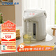 虎牌（TIGER）電熱水瓶 智能定時3段保溫 防倒下出水電熱水壺 PDH-A22C 2.2L電水壺 駝色CU