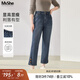 MsShe【釘扣直筒牛仔褲】大碼女裝2025秋裝胖mm顯瘦遮肉九分褲子 牛仔懷舊深藍色現(xiàn)貨 3XL