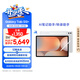 三星 Samsung【國家補貼】S10+ 12.4英寸平板電腦/AI智享學(xué)習(xí)辦公/含S Pen 12GB+256GB 星耀銀WIFI