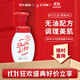 牛乳石鹼(COW)SKINLIFE泡泡潔面180g 潔面慕斯 豐富泡沫