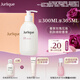 茱莉蔻（Jurlique）粉潤(rùn)臻愛(ài)玫瑰身體乳300ML禮盒 滋潤(rùn)保濕  七夕情人節(jié)禮物