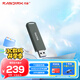 閃迪（SanDisk）256GB USB3.2 固態(tài)U盤CZ900 讀寫速度高達1000MB/s 大容量安全加密優(yōu)盤 贈數(shù)據(jù)恢復軟件