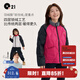 Q21親子羽絨服兒童男女童寶寶白鴨絨三防蓬松保暖羽絨外套秋冬裝 火龍果紅 165 成人款