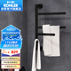 科勒（KOHLER）電加熱毛巾架浴巾架浴室電加熱烘干明裝下出線(xiàn)K-29355T黑色寬36cm