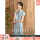 三彩【云蘭序夢(mèng)】2025夏季新款新中式連衣裙緞面提花魚(yú)尾長(zhǎng)裙女C