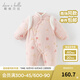 戴維貝拉（DAVE＆BELLA）冬裝女寶寶抗菌防螨夾棉爬服中國風(fēng)新年嬰兒連體衣新生兒衣服 粉底印花【現貨】 80cm（建議身高73-80cm）