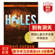 Holes 洞 別有洞天 英文原版 紐伯瑞兒童文學(xué)金獎 電影原著(zhù)小說(shuō) 弘書(shū)閣英語(yǔ)文庫十大兒童之一