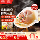 思念大餡餛飩三鮮500g40只 早餐食品速凍混沌面點(diǎn)生鮮速食食品