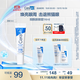 適樂(lè )膚（CeraVe）修護保濕眼霜14ml (抗皺淡化細紋黑眼圈護膚品男女通用生日禮物）