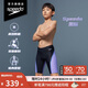 速比濤（Speedo）兒童泳衣電氣矩陣黑標Hero4.0競速及膝泳褲男童 黑色/淺紫 15-16