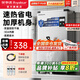 榮事達（Royalstar）開(kāi)水器商用冷熱雙溫可選電熱燒開(kāi)水器可掛墻開(kāi)水機飯店食堂工地飲水機工廠(chǎng)熱水器全自動(dòng)進(jìn)水燒水器 標準款丨40L/H丨3kw（220V）