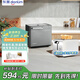 東菱（Donlim）【國(guó)家補(bǔ)貼】全自動(dòng)面包機(jī) 智能雙撒 高成功率和面機(jī) 冰淇淋機(jī)DL-4705+DL-8117多士爐套裝