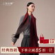 上海故事100%羊毛圍巾情侶款披肩保暖送男女友中秋節節生日禮物圍脖禮盒裝
