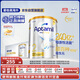 愛(ài)他美（Aptamil）白金澳洲版較大嬰兒配方奶粉 2段 6-12月 900g 6罐箱裝 獨家禮盒