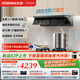 老板（Robam）小黑鏡L1P油煙機(jī) 29風(fēng)量家用頂側(cè)吸變頻超薄平嵌抽煙機(jī) 智感恒吸智能大吸力全自動吸煙機(jī) 以舊換新 【國補(bǔ)立減20%單煙機(jī)】L1P超薄平嵌新品煙機(jī) 29立方澎湃吸力+溫感智控