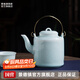 景德鎮中式影青陶瓷茶壺單壺家用商用簡(jiǎn)約現代風(fēng)大號提梁壺功夫泡茶壺 青蓮提梁壺 500ml