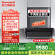 霍尼韋爾（Honeywell）【免清洗】抽油煙機(jī)凈化器家用脫排大風(fēng)壓吸力洗碗機(jī)嵌入式蒸烤箱燃?xì)庠钐籽b具開放式廚房必備神器 免清洗油煙機(jī)CXW-502-RH21