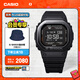 卡西歐（CASIO）G-SHOCK  DW-H5600冠軍之心主題藍牙計步運動(dòng)手表 【禮物】 DW-H5600MB-1PR