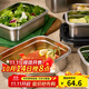 樂(lè )扣樂(lè )扣（LOCK&LOCK）本色不銹鋼保鮮盒飯盒帶飯密封冰箱廚房收納水果零食餐盒1.2L