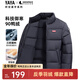 鴨鴨（YAYA）情侶羽絨服男女短款2025冬季新款時尚休閑立領(lǐng)防風(fēng)保暖面包服外套 青光黑色 XL 【建議150-170斤】