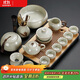 琦軒源竹制茶盤(pán)茶具套裝家用小型瀝水茶臺汝窯功夫茶壺茶杯輕奢高檔套餐