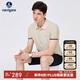 Navigare意大利小帆船短袖POLO衫男酷派絲翻領(lǐng)上衣1325523519 杏色 L/50 