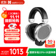 HIFIMAN（海菲曼）DEVA Pro無(wú)線(xiàn)藍牙耳機 頭戴式平板振膜游戲電腦手機hifi發(fā)燒音樂(lè )耳機 