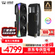 訊景（XFX）AMD RADEON RX 9070 XT OC 海外版Ultra 16GB 全新電競游戲設計智能學(xué)習臺式電腦獨立顯卡
