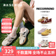 森達（SENDA）王楚然同款月牙鞋德訓鞋女2025春季新款商場(chǎng)同款休閑板鞋4NR26AM5 米色 38