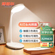 博朗爾臺(tái)燈護(hù)眼學(xué)習(xí)學(xué)生專用閱讀小臺(tái)燈辦公桌工作燈讀寫臺(tái)燈臥室床頭燈