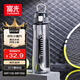 FGA富光塑料水杯學(xué)生上學(xué)專用大容量tritan吸管杯子運(yùn)動(dòng)男女士水壺1L