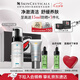 修麗可舒緩清潔泡沫潔面150ml 護(hù)膚品氨基酸溫和洗面奶保濕七夕禮物女友