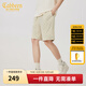 卡賓（CABBEEN）【老花滿(mǎn)印】重磅休閑短褲男2024夏新款寬松運動(dòng)褲潮流五分褲 杏色15 M (170) 48/170