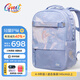 Gmt for kids書(shū)包小學(xué)生男女初中生輕便護脊減負書(shū)包大容量雙肩包背包 4-9年級 26L容量 4-9年級-藍羽夢(mèng)女孩