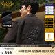 卡賓（CABBEEN）【重工刺繡】翻領(lǐng)夾克男2024秋季新款休閑潮牌肌理高級感外套 煤黑色01 L /175/50