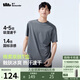 蕉下（beneunder）短袖T恤男士【安心品質(zhì)】戶外防曬吸濕速干運(yùn)動(dòng)CC945深藍(lán)灰XL