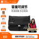 牧高笛（MOBIGARDEN）戶(hù)外運動(dòng)休閑男女斜挎包大容量單肩背包馳影 NX21664026 黑青