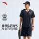 安踏羽毛球服速干套裝男女同款夏季透氣運動(dòng)兩件套訓練運動(dòng)服短袖短褲 【男款】基礎黑-2 2XL