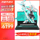 華碩天選4 銳龍版 15.6英寸高性能電競游戲本 筆記本電腦 R7-7735H RTX4050 144Hz 灰色 16G內存+1T固態(tài)