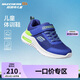 Skechers斯凱奇兒童運(yùn)動鞋男童透氣網(wǎng)鞋時尚魔術(shù)貼大童跑步鞋403748L