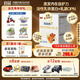 宜品益臻2段較大嬰兒配方奶粉820g6-12月齡 A2-β酪蛋白乳源+乳鐵蛋白