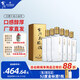 古川純糧液金標(biāo)52度500毫升濃香型固態(tài)發(fā)酵純糧食酒高度大曲四川白酒 52度 500mL 6瓶 整箱裝