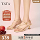 他她（TATA）高跟一字帶涼鞋女鞋法式復古綁帶涼鞋2025秋新款 杏色 37