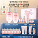 后Whoo拱辰享水沄七夕靈蝶蘊(yùn)情限定禮盒護(hù)膚品套裝生日禮物送女生